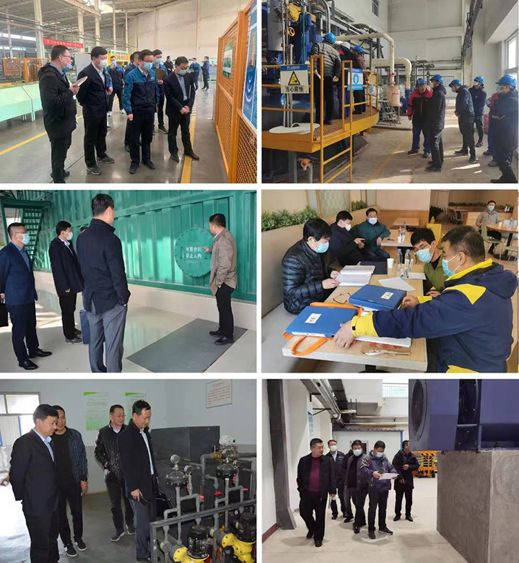 安全生产310.jpg 安全生产310.jpg